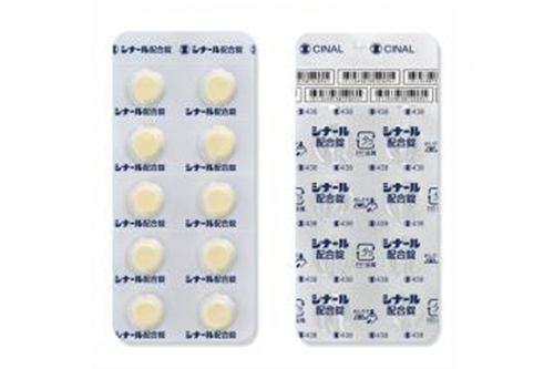 シナールは「複合ビタミン薬」