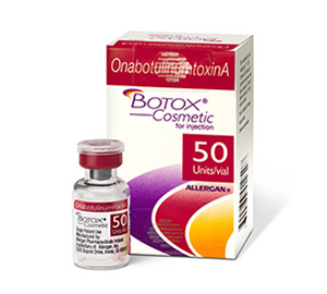 アラガン社ボツリヌス注射