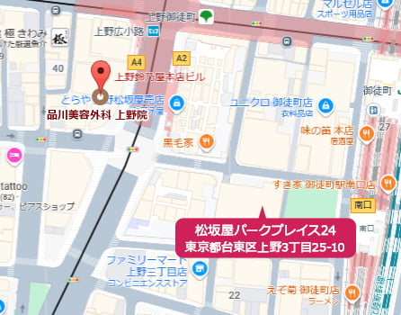松坂屋パークプレイス24 東京都台東区上野3丁目25-10