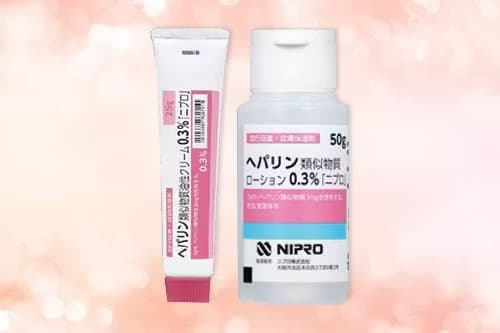 ヘパリン類似物質の使い方と注意点