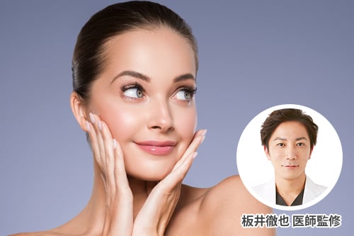 レチノールピーリングとは？お肌の若返り効果に期待！【医師監修】