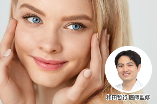 目元のお悩み解決！「二重埋没法」との組み合わせでできる理想の二重【医師監修】