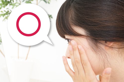 どうにか消したい目の下のクマ、その種類とは？