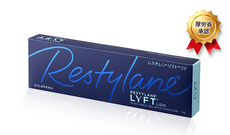 レスチレン&reg;リフト&trade;リド