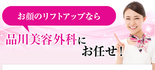 妊娠線・肉割れのお悩みは