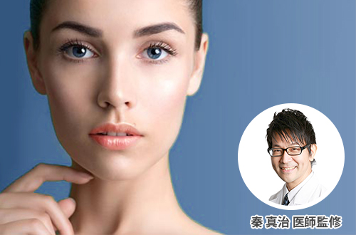 新・美人の条件？「忘れ鼻」とは【医師監修】