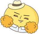 人気部位ランキングのイメージ