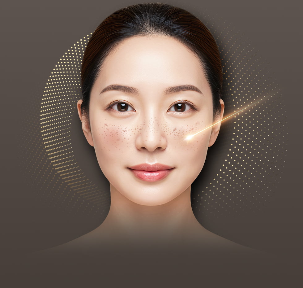 品川美容外科 シミ治療のポイント