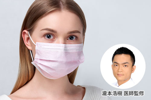 瀧本浩樹 医師監修