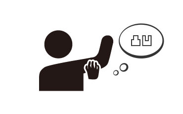 セルライトタイプ